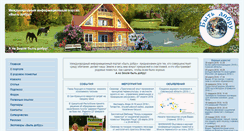 Desktop Screenshot of bytdobru.info